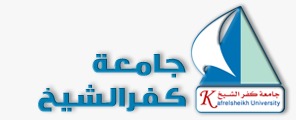 Kafr El Sheikh University logo